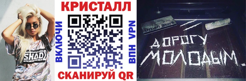 Купить  Кузнецк  Амфетамин 98% 