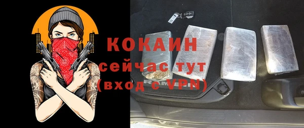 jwh Белоозёрский