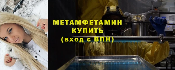 jwh Белоозёрский