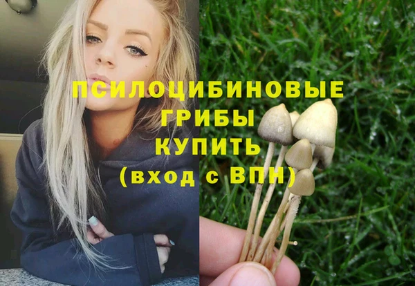 jwh Белоозёрский