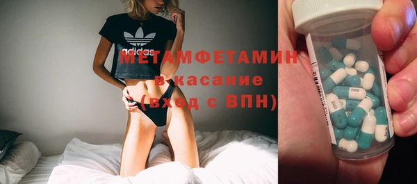 jwh Белоозёрский