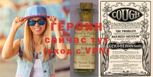 jwh Белоозёрский
