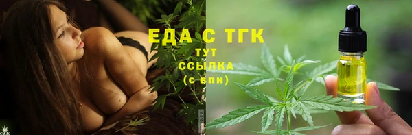 jwh Белоозёрский