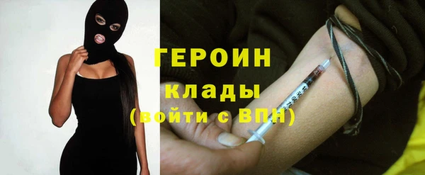 jwh Белоозёрский