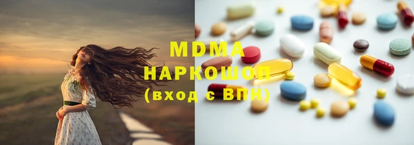jwh Белоозёрский