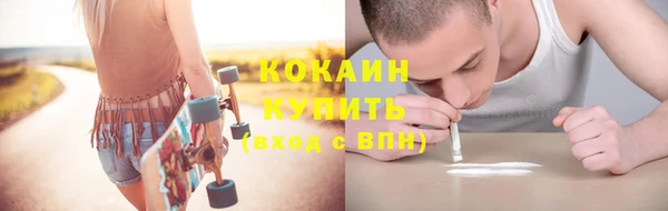 jwh Белоозёрский