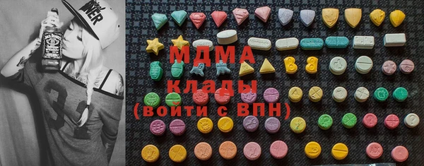 jwh Белоозёрский