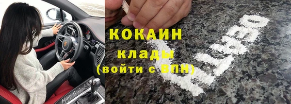 jwh Белоозёрский