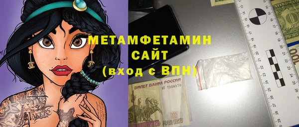 jwh Белоозёрский