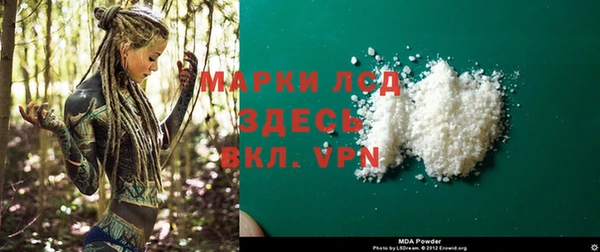 jwh Белоозёрский