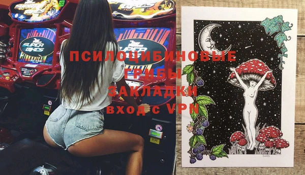 jwh Белоозёрский