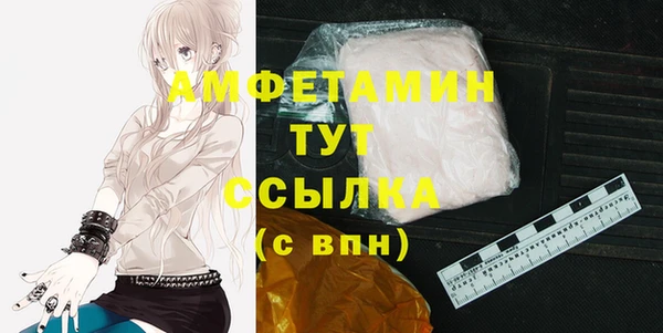 jwh Белоозёрский